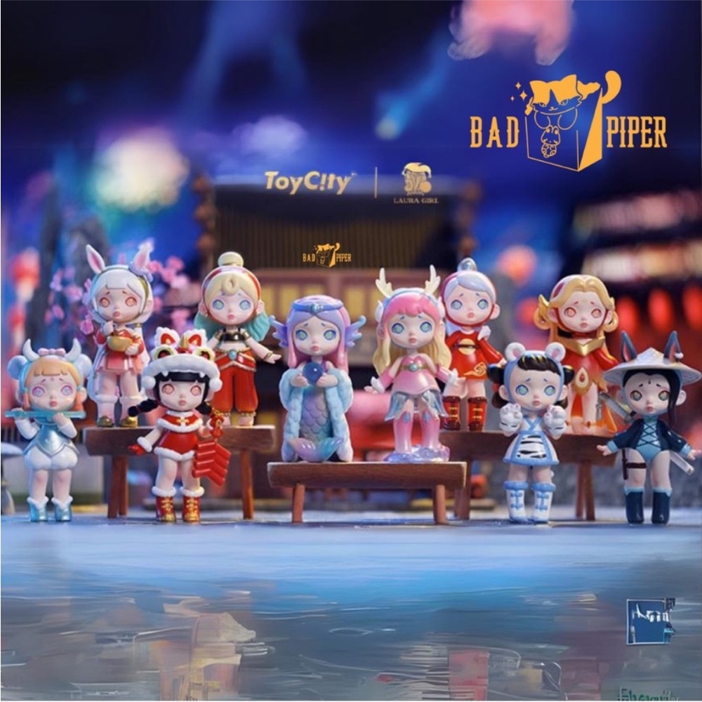 OBO~ LAURA Chinese Style Capsule Blind Box Series by ToyCity (Bundle of 4)
